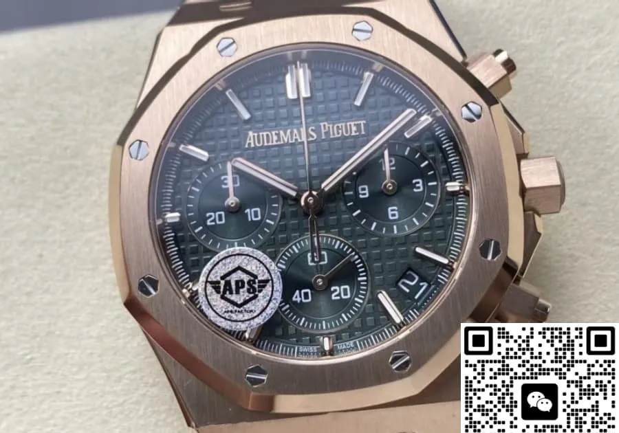 APS Factory Audemars Piguet Royal Oak 26240OR.OO.1320OR.08 1:1 Best Edition Replica Watch